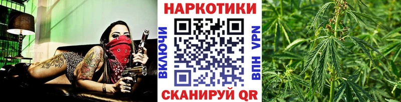 Сколько стоит Кирсанов ГАШ  A-PVP  МЕФ  Бошки Шишки 