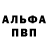 Amphetamine VHQ Dimon Tashmetov