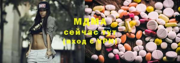 прущие крисы Алзамай