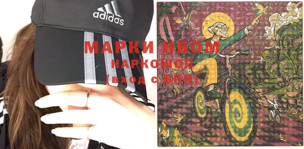 прущие крисы Алзамай