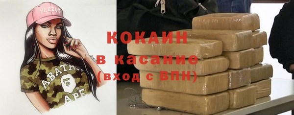 прущие крисы Алзамай