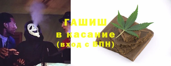 соль ск Алексин