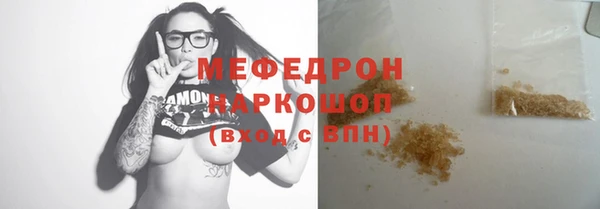 кокаин колумбия Абинск