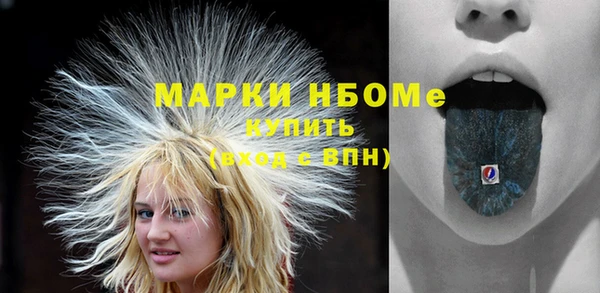 прущие крисы Алзамай