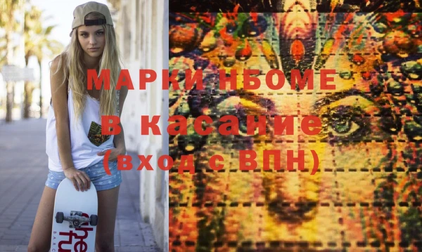 кокаин колумбия Абинск