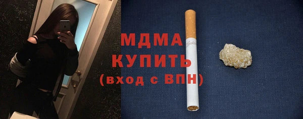 соль ск Алексин