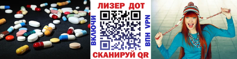 LSD-25 экстази ecstasy  ОМГ ОМГ маркетплейс  Кирсанов 