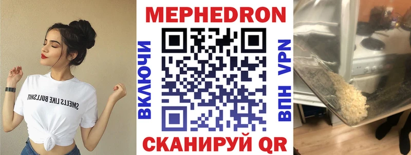 ссылка на мегу вход  Кирсанов  МЯУ-МЯУ мяу мяу 